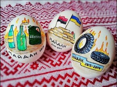 Прикрепленное изображение: Безымянный.jpg